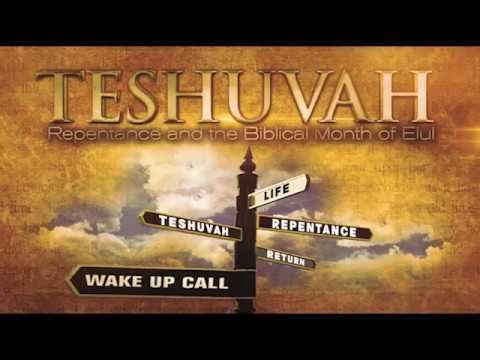 Teshuvah – Part 2